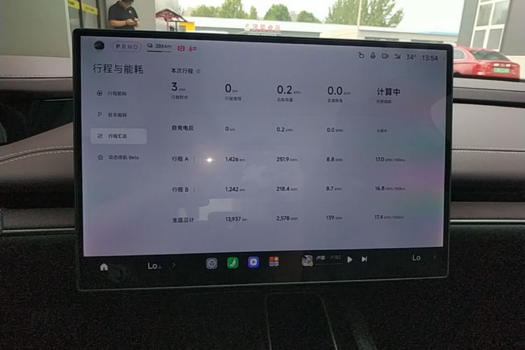 MI SU7 2025 immagine di auto #16