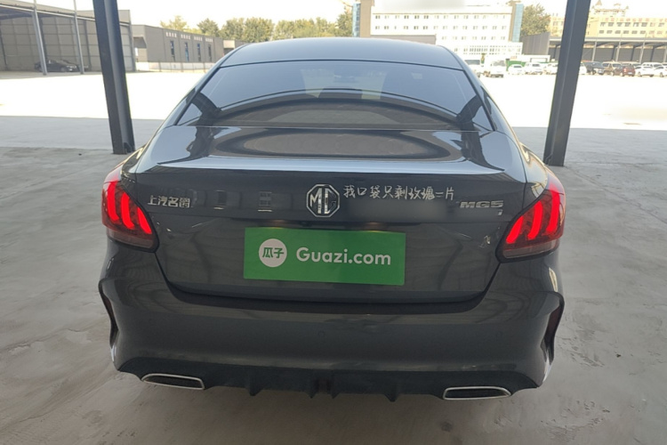 MG 5 2022 car image #6