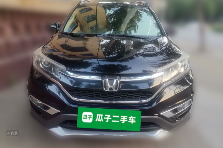 Honda CR-V 2015 #3 Honda CR-V 2015 car image #3