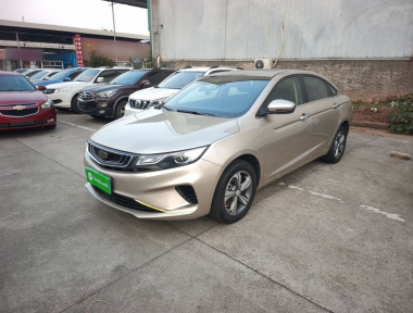 GEELY Emgrand GL 2019 GEELY Emgrand GL 2019 imagen de coche
