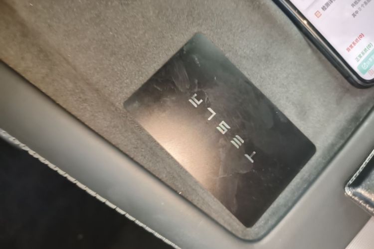 Tesla Model 3 2025 #14 Tesla Model 3 2025 car image #14