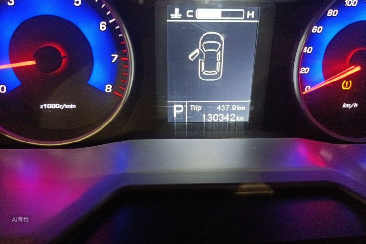 GEELY Emgrand 2016 #14 GEELY Emgrand 2016 car image #14