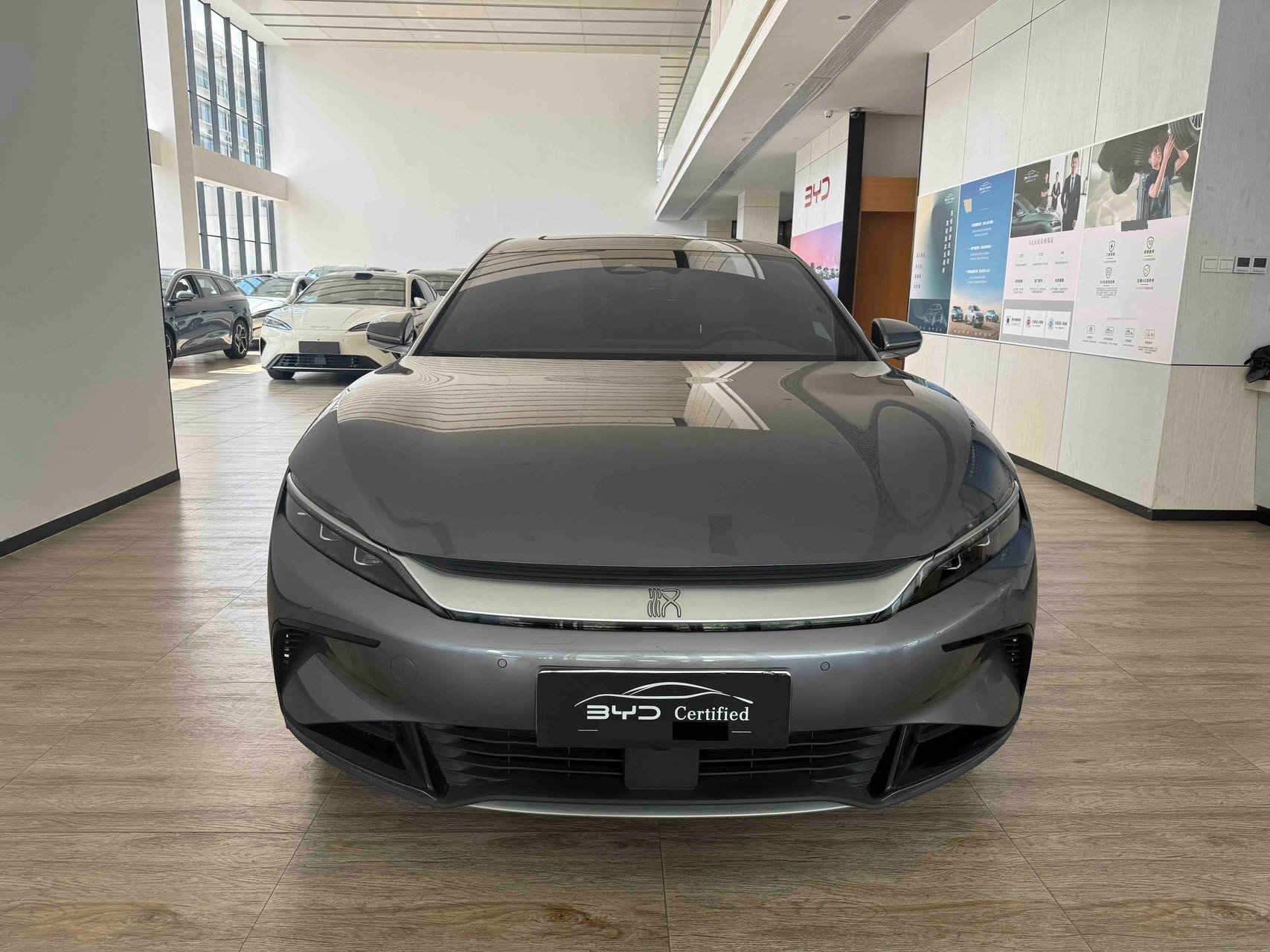 BYD Han 2023 #2 BYD Han 2023 صورة سيارة #2