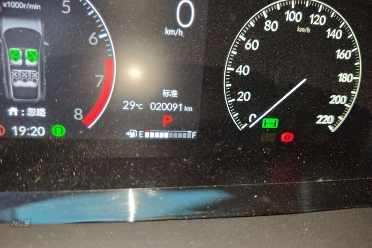 Honda CR-V 2024 car image #14