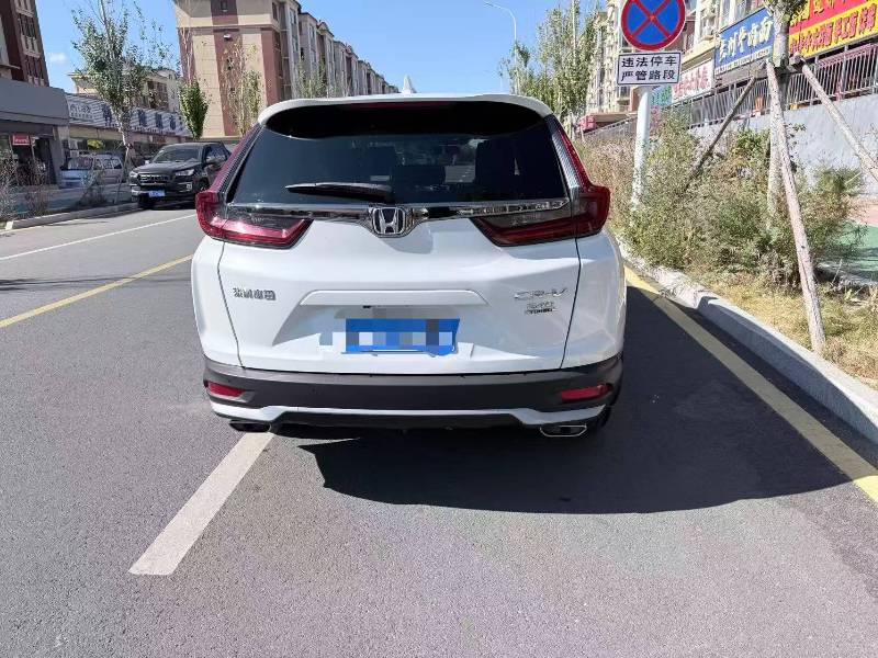 Honda CR-V 2021 #5 Honda CR-V 2021 car image #5