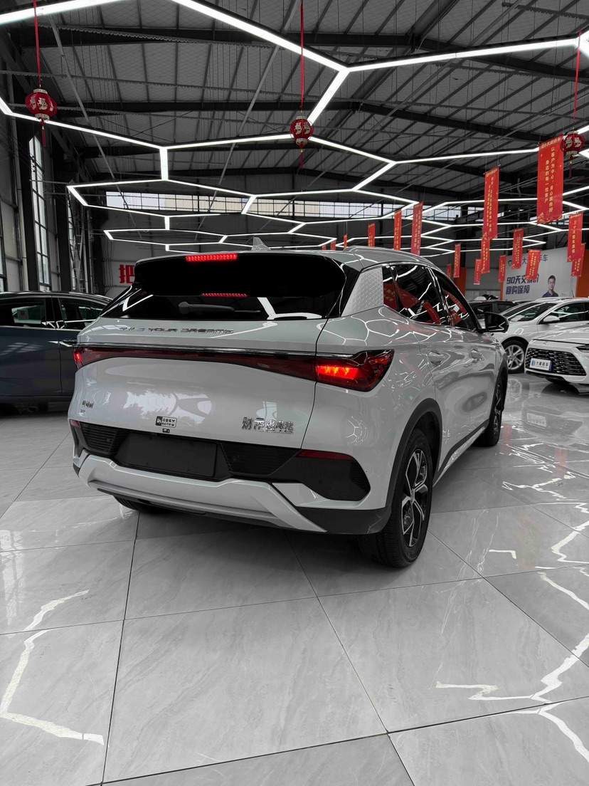 BYD Yuan Plus 2025 imagen de coche #4