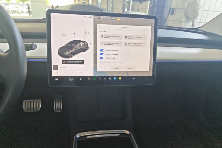 Tesla Model 3 2021 #13 Tesla Model 3 2021 immagine di auto #13