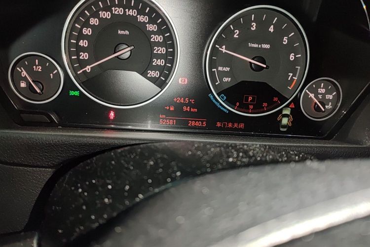 BMW 3 Series 2018 car image #8