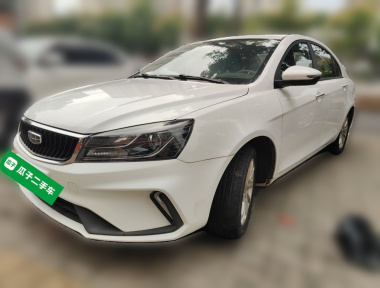 GEELY Emgrand 2021 immagine di auto 