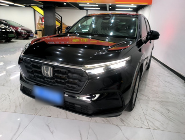 Honda CR-V 2022 Honda CR-V 2022 car image