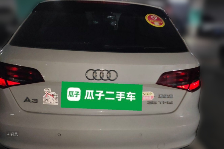 Audi A3 2016 #6 Audi A3 2016 car image #6