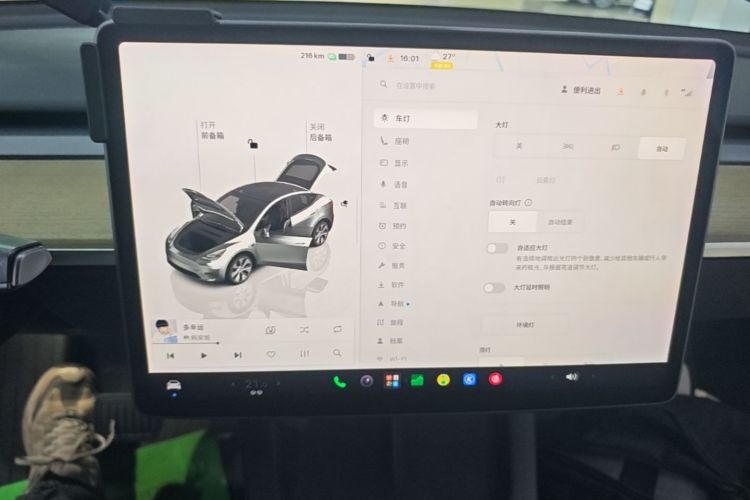Tesla Model Y 2022 #17 Tesla Model Y 2022 imagen de coche #17