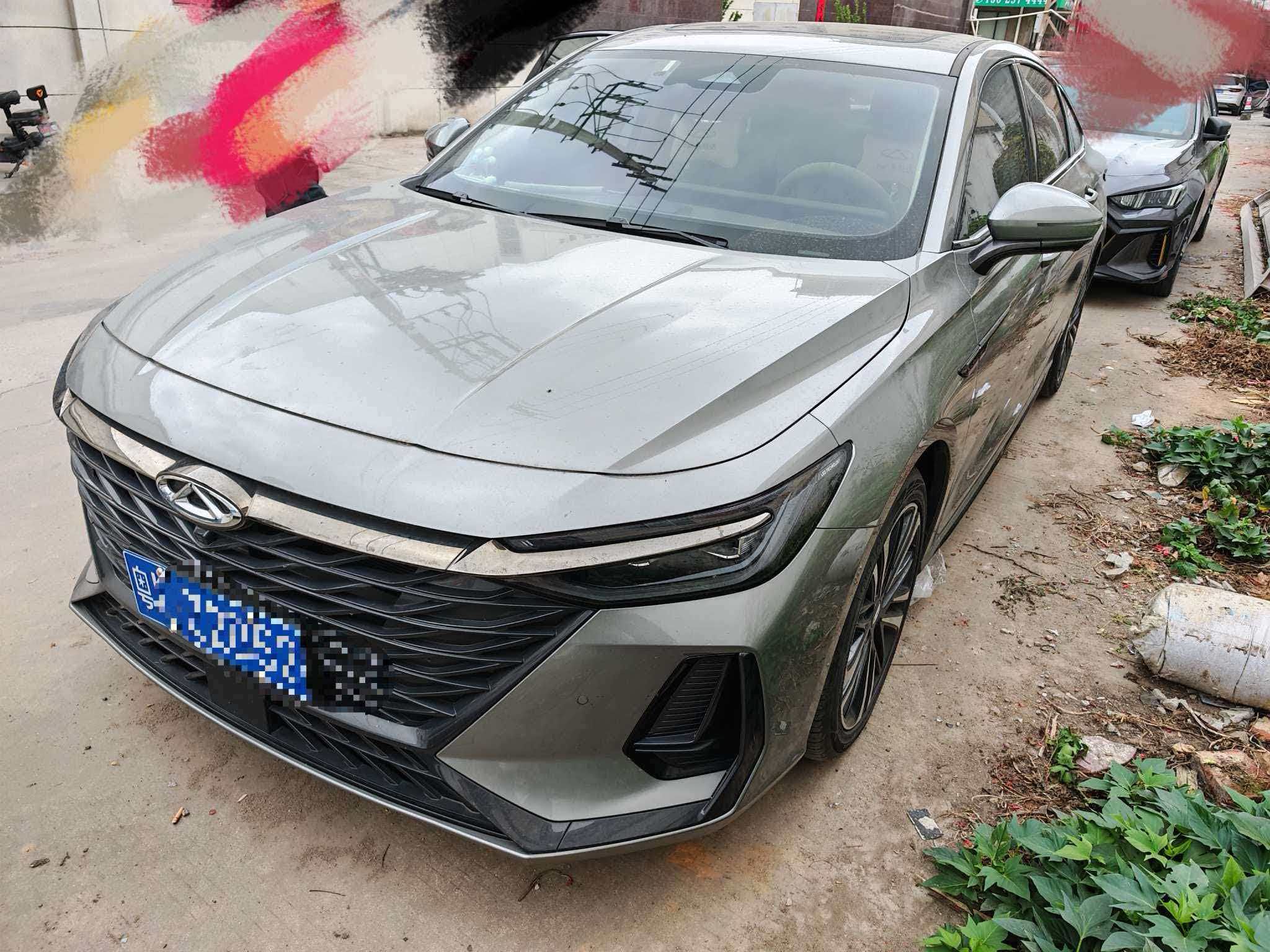 Chery Arrizo 8 2023 car image 