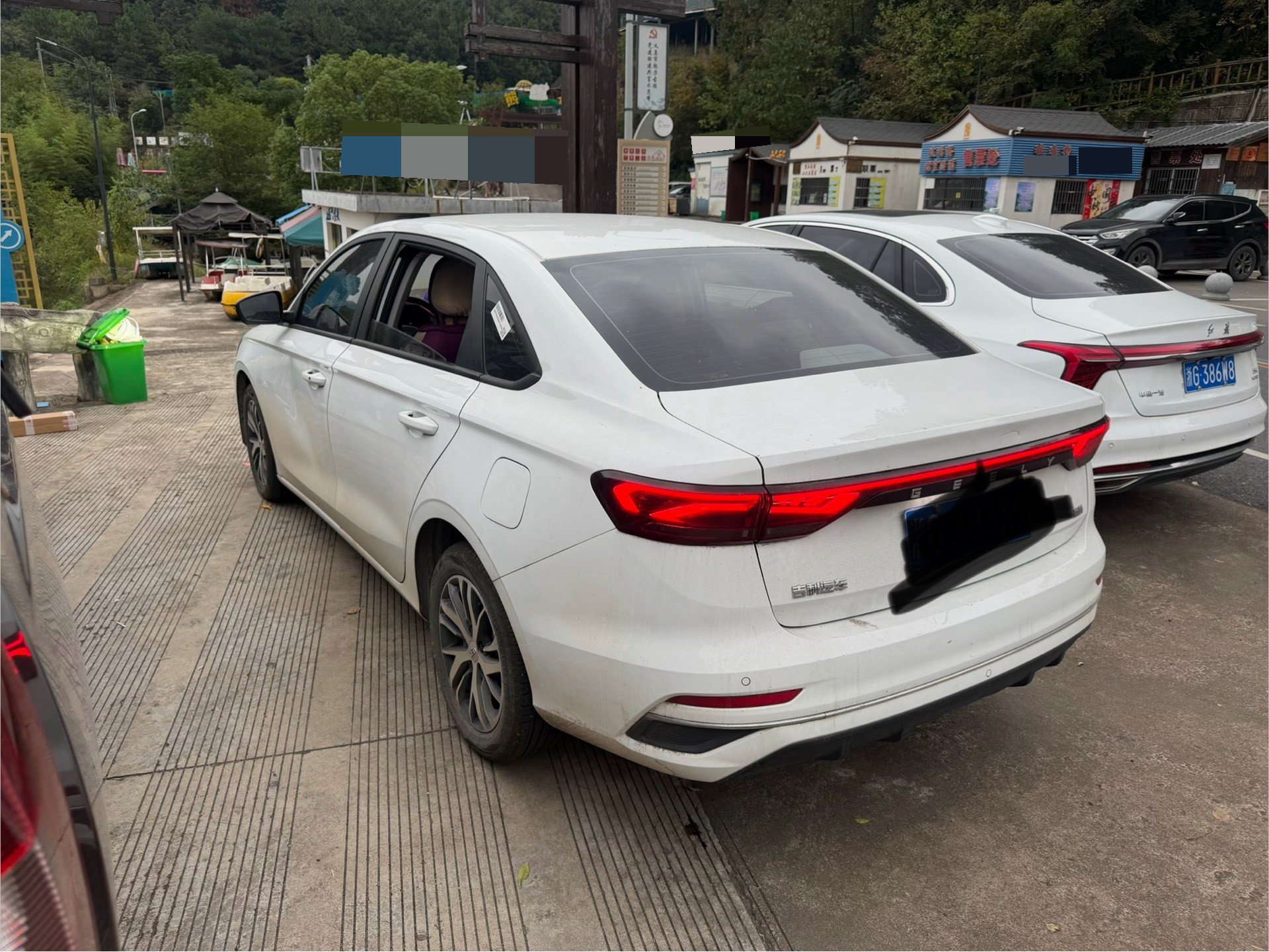 GEELY Emgrand 2026 #3 GEELY Emgrand 2026 image de voiture #3
