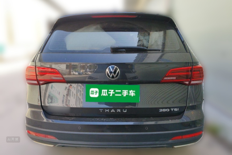 Volkswagen Tharu 2021 #6 Volkswagen Tharu 2021 car image #6