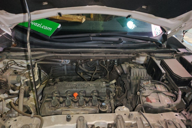 Honda CR-V 2016 car image #22