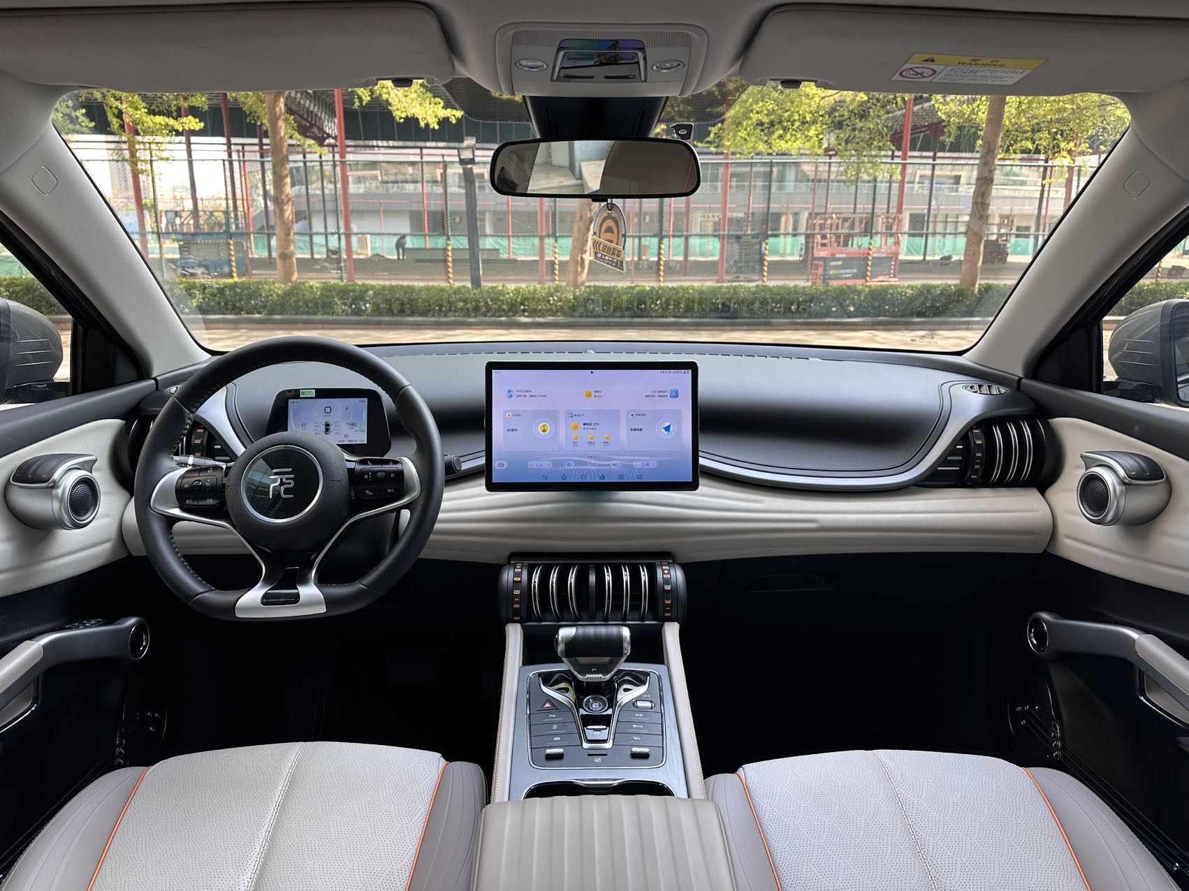 BYD Yuan Plus 2024 car image #6