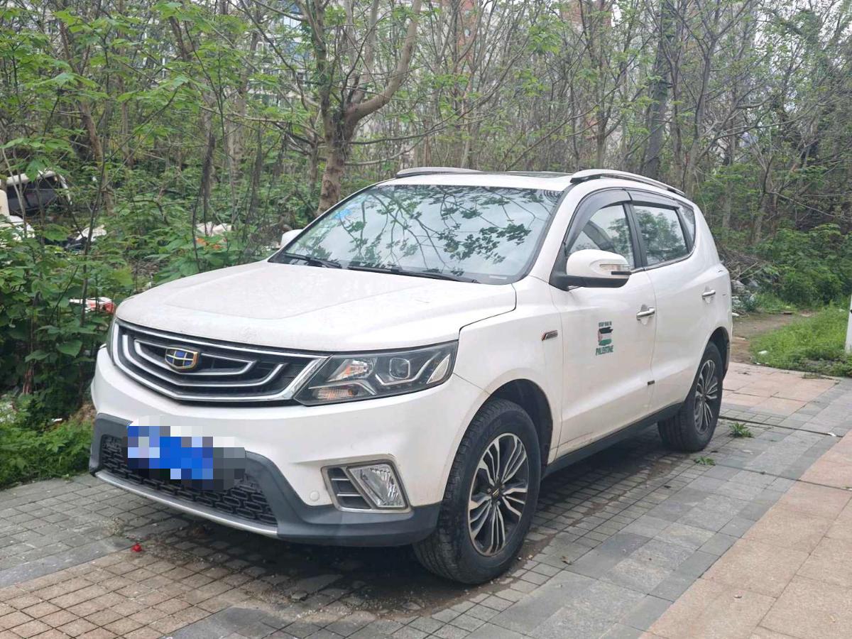 GEELY Vision X6 2016 GEELY Vision X6 2016 car image