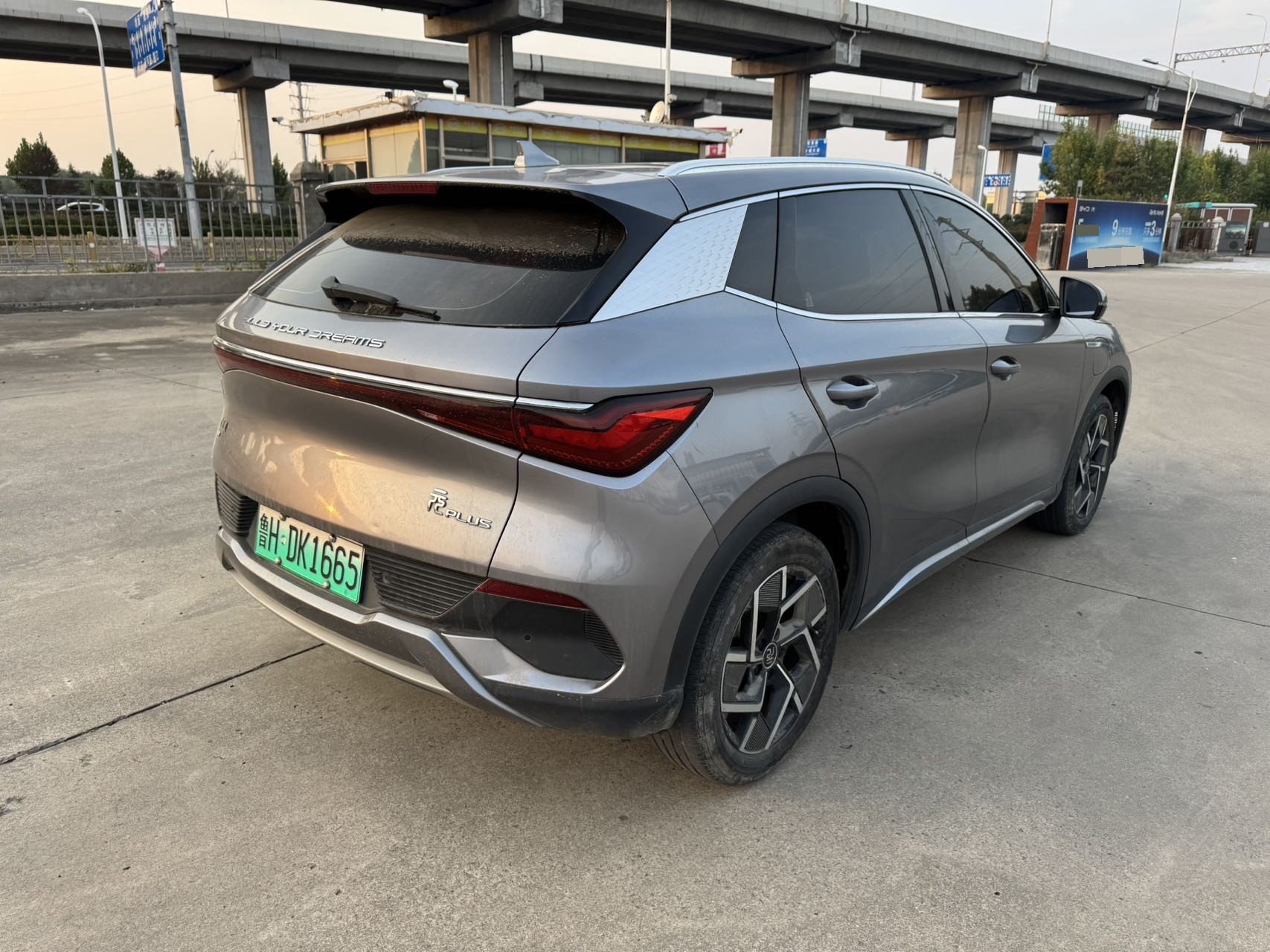 BYD Yuan Plus 2022 #9 BYD Yuan Plus 2022 immagine di auto #9