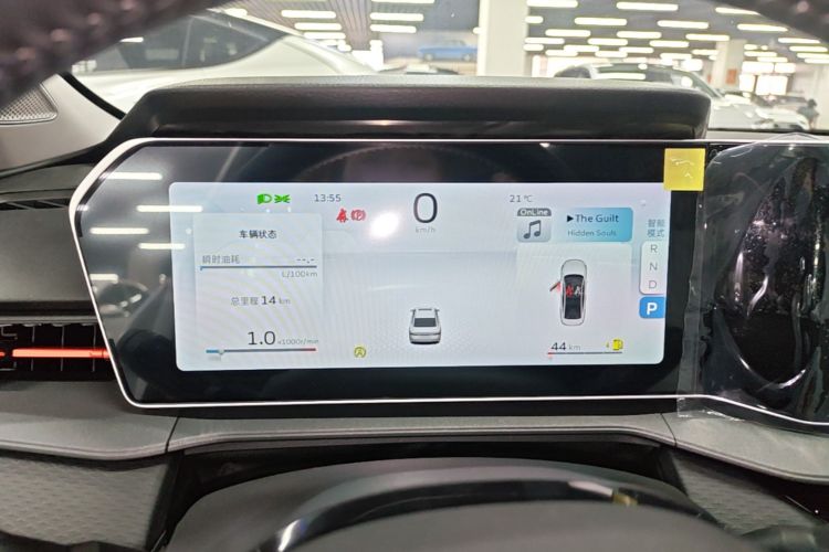 GEELY Binray 2026 imagen de coche #12