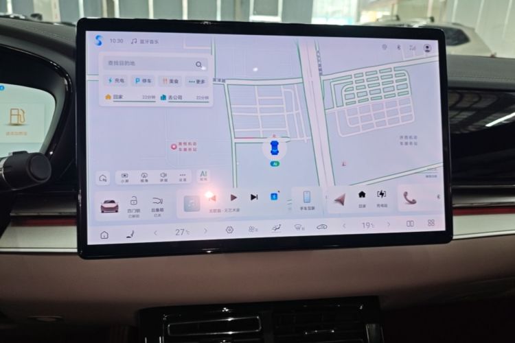 BYD Han 2024 #13 BYD Han 2024 immagine di auto #13