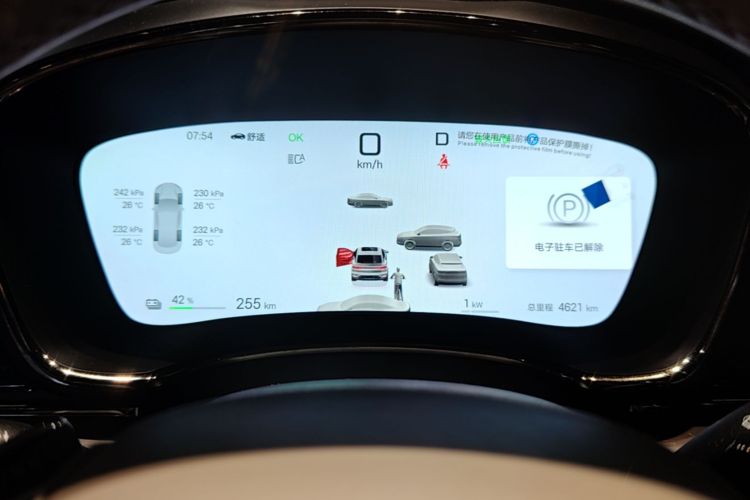BYD Han 2024 car image #12