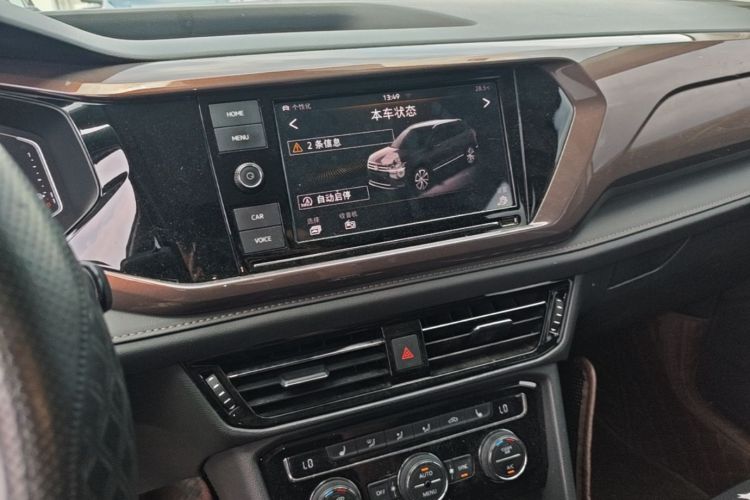 Volkswagen Tharu 2019 car image #13