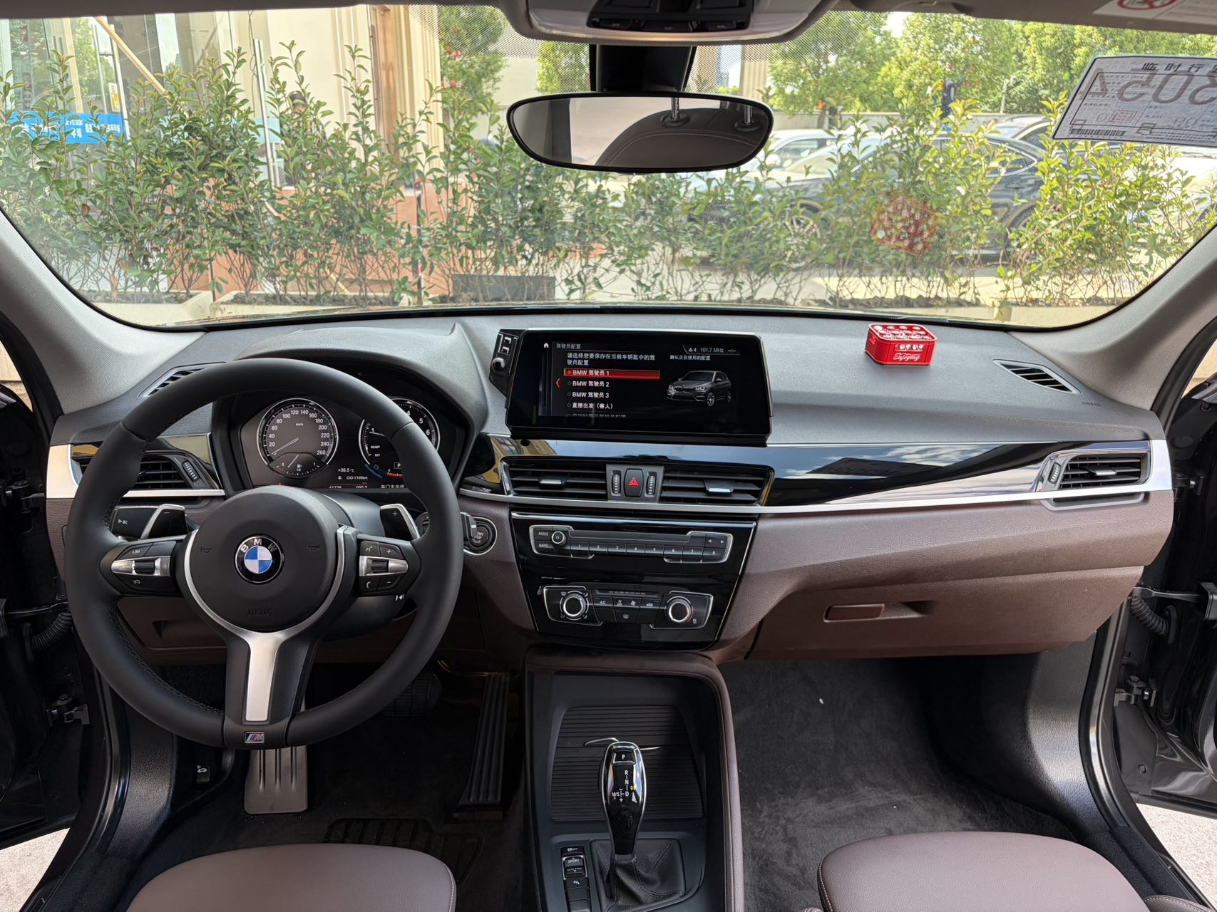 BMW X1 2022 #8 BMW X1 2022 imagem de carro #8