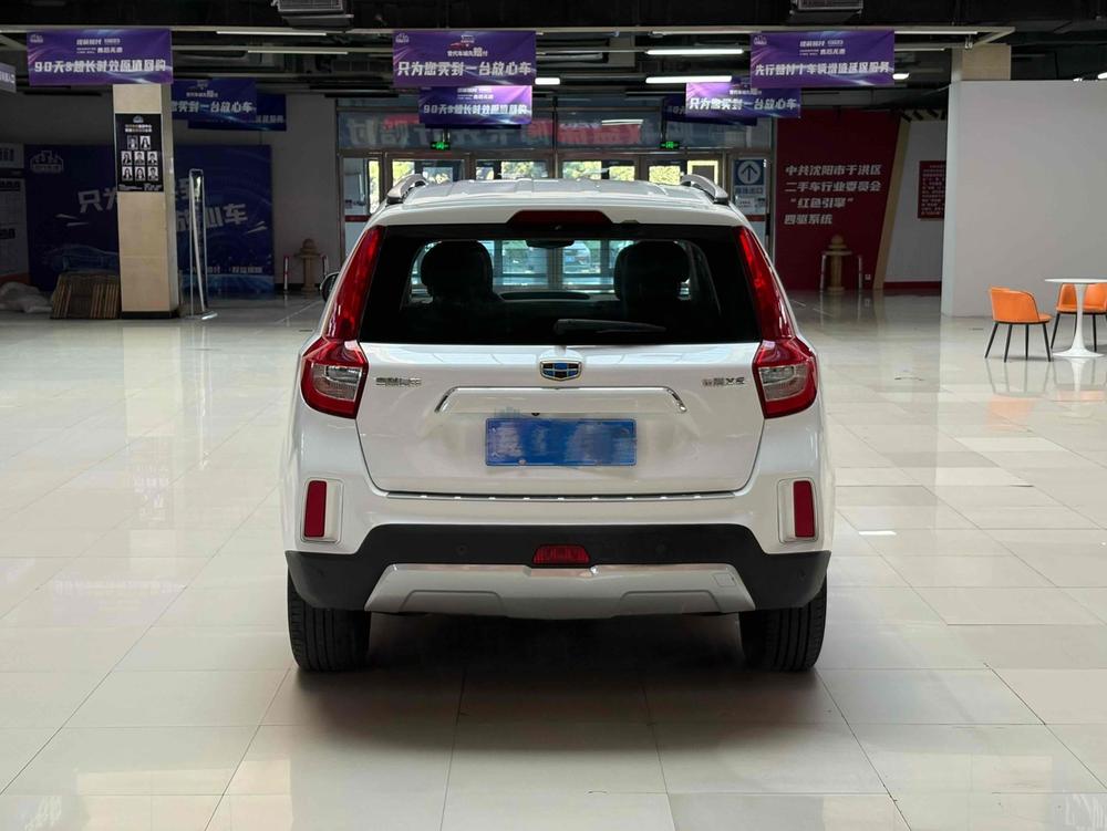 GEELY Vision X6 2017 #5 GEELY Vision X6 2017 immagine di auto #5