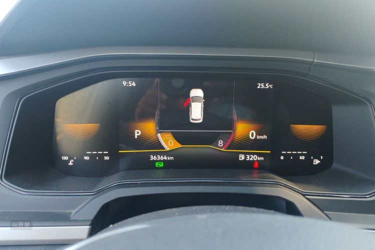 Volkswagen Polo 2023 car image #13