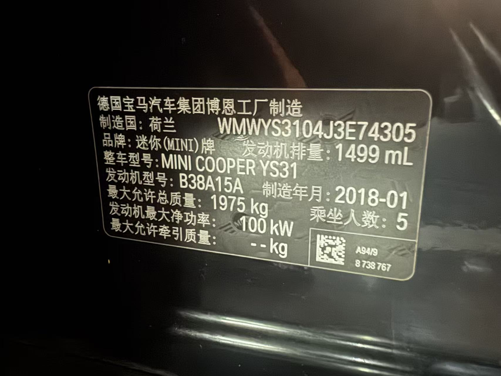 Honda CR-V 2022 car image #10