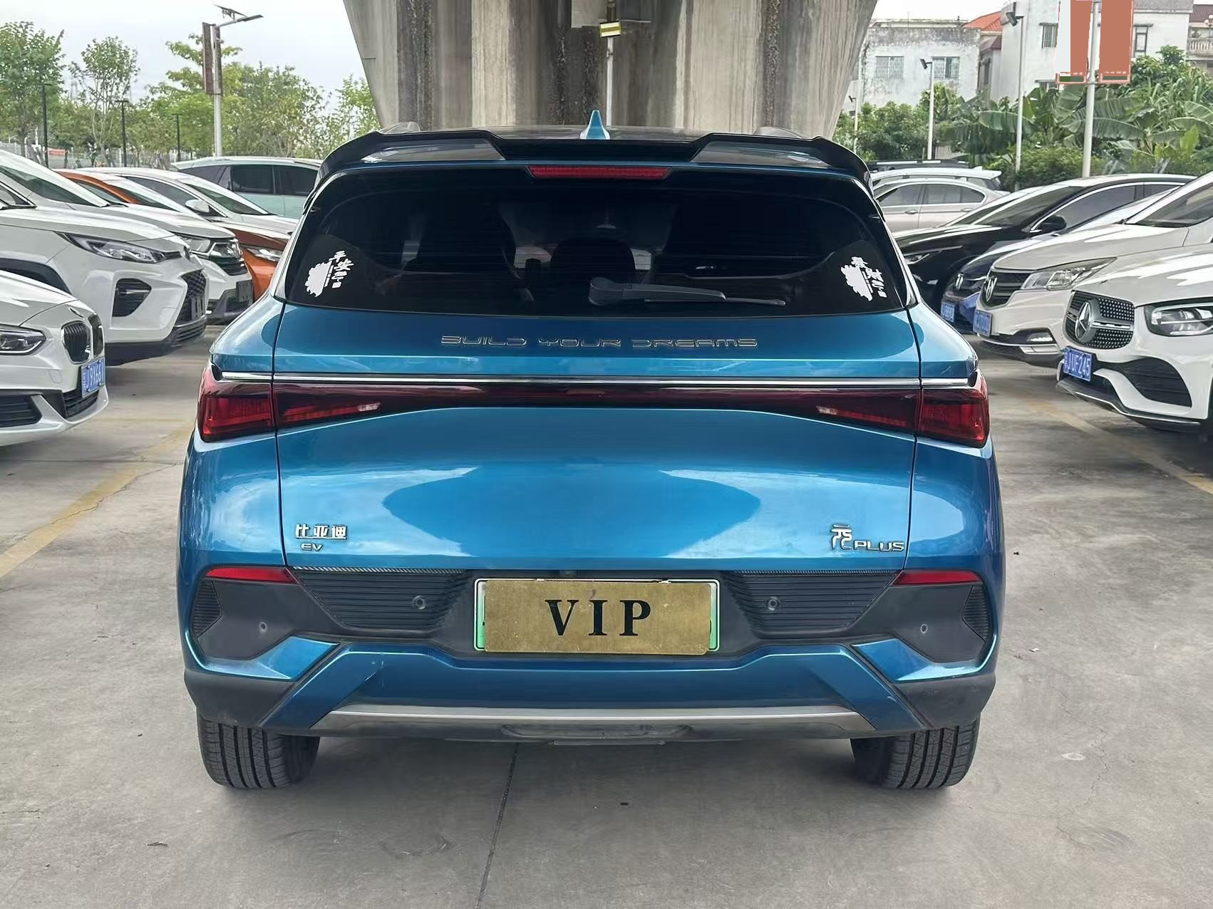 BYD Yuan Plus 2022 car image #4