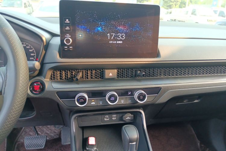 Honda CR-V 2024 immagine di auto #18