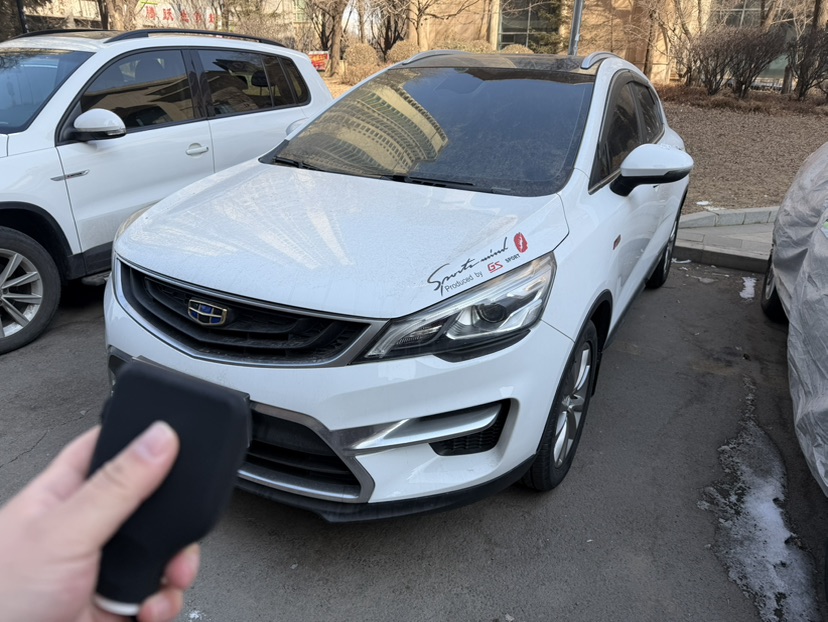 GEELY Emgrand GS 2018 car image 
