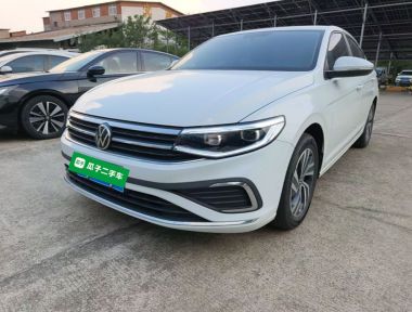 Volkswagen Bora 2025 car image 