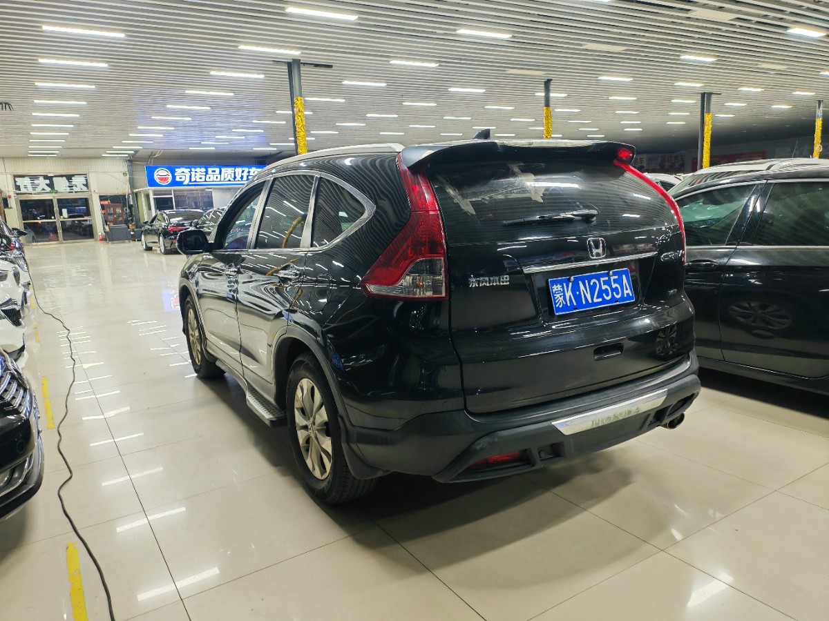 Honda CR-V 2013 #2 Honda CR-V 2013 car image #2