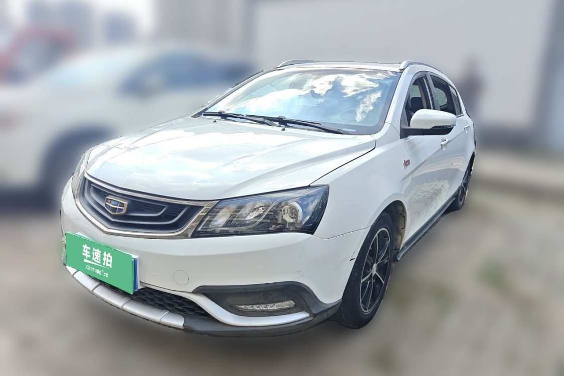 GEELY Emgrand 2016 GEELY Emgrand 2016 imagen de coche