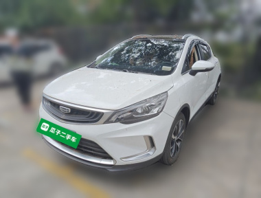 GEELY Emgrand GS 2021 GEELY Emgrand GS 2021 car image