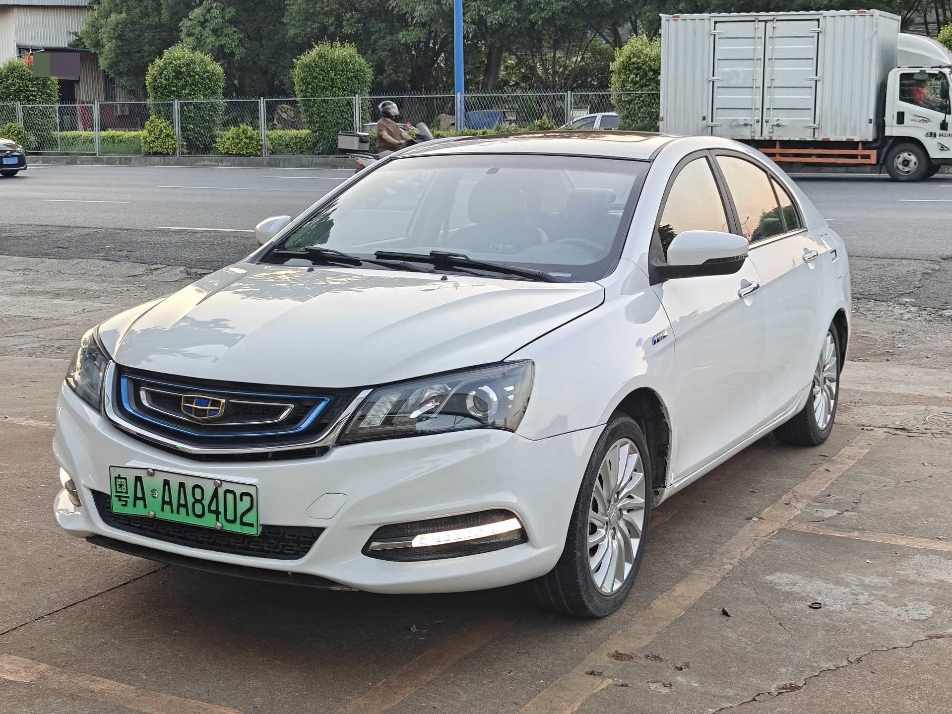 GEELY Emgrand New Energy 2017 car image 