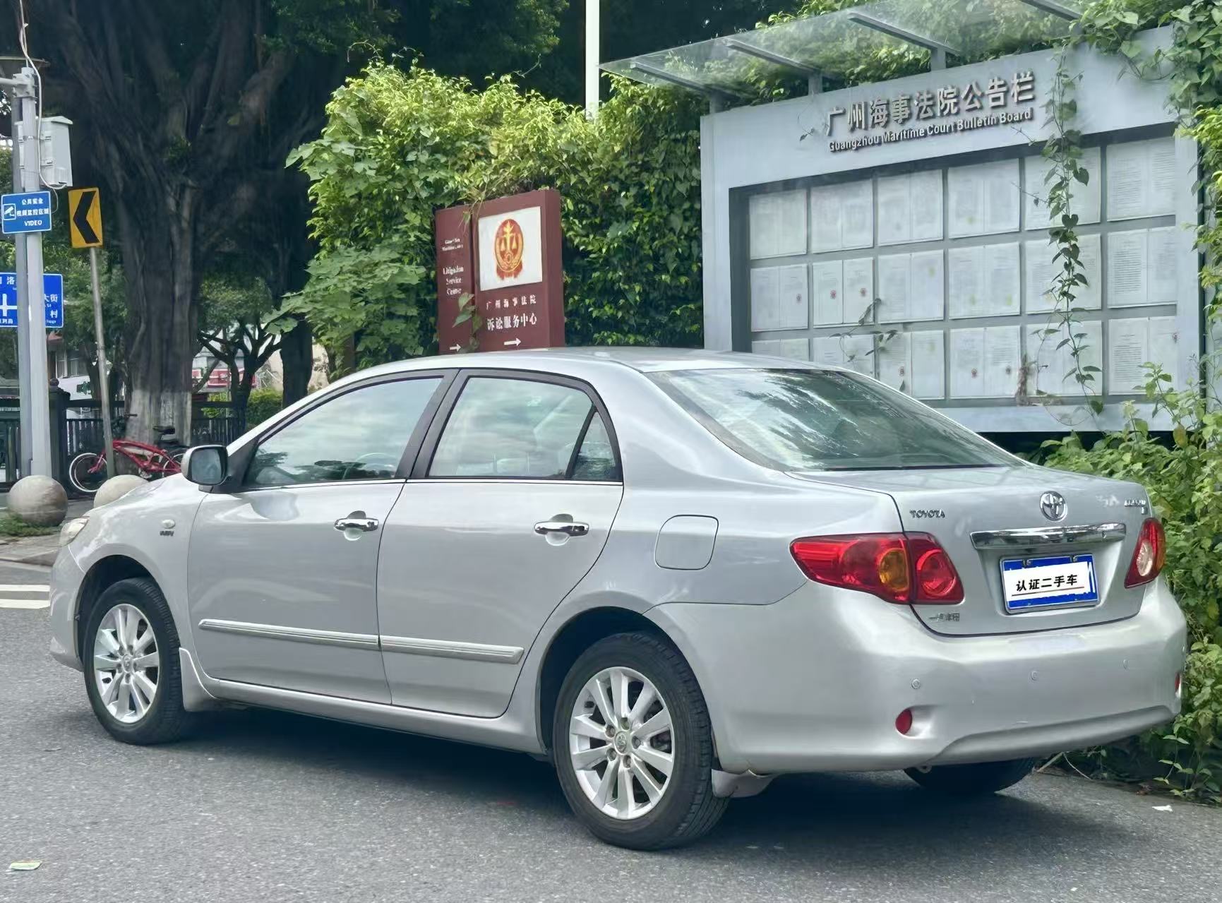 Toyota Corolla 2010 car image #3