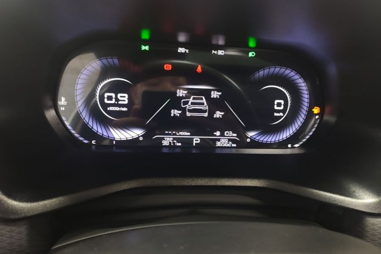 GEELY Emgrand 2023 #12 GEELY Emgrand 2023 immagine di auto #12