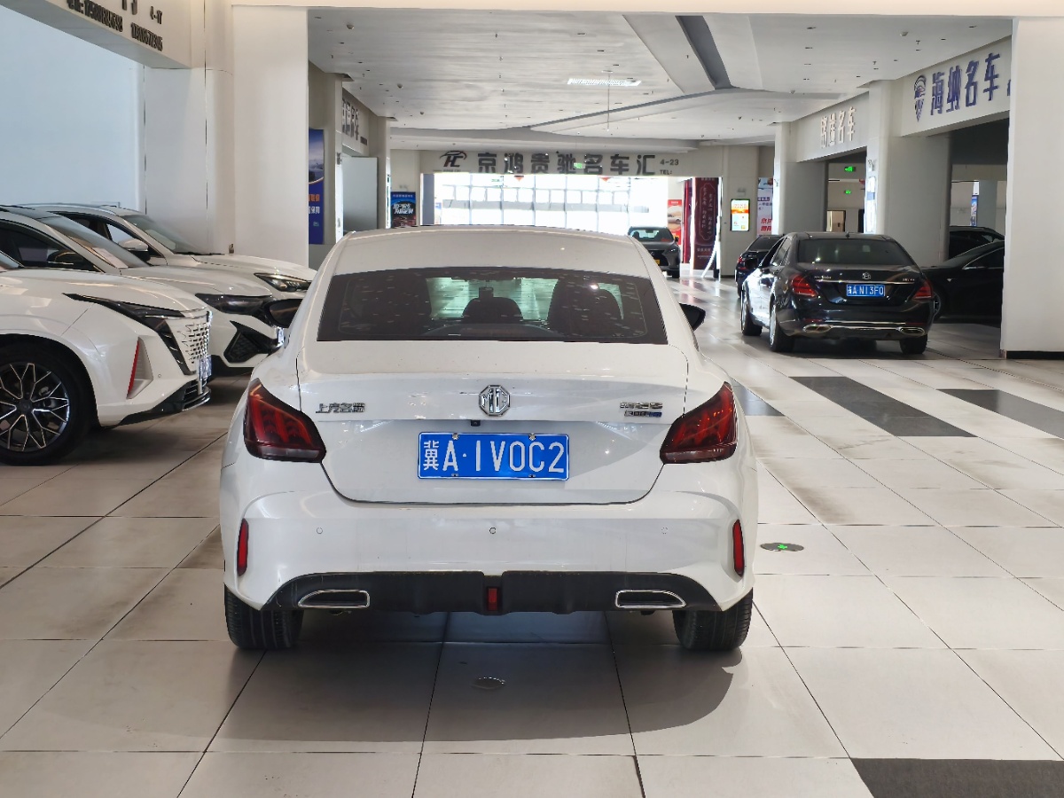 MG 5 2022 car image #8