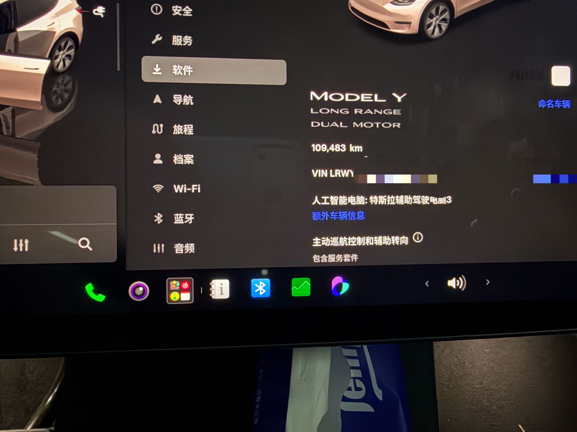 Tesla Model Y 2022 #10 Tesla Model Y 2022 car image #10