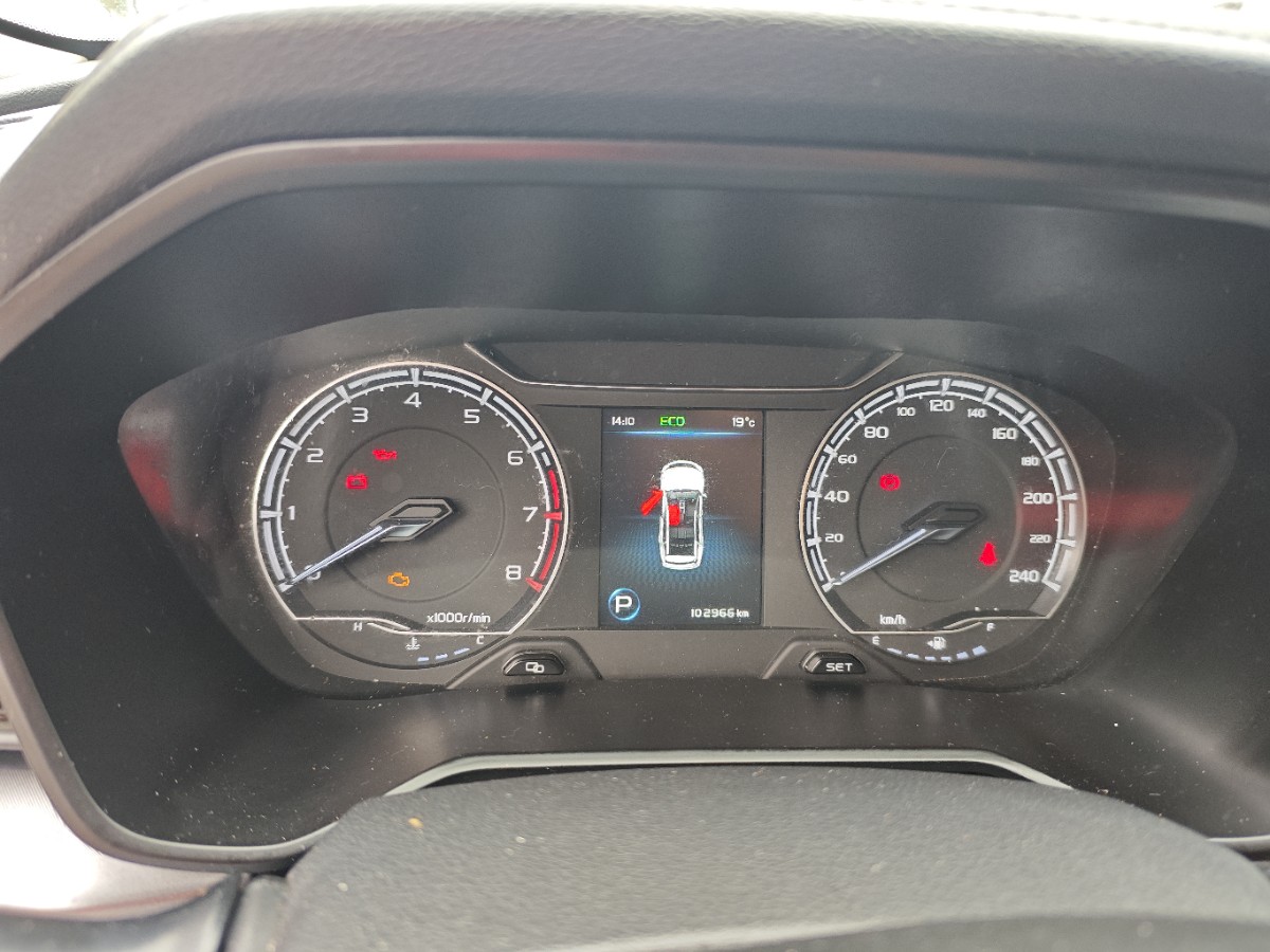 GEELY Vision X6 2021 #3 GEELY Vision X6 2021 car image #3