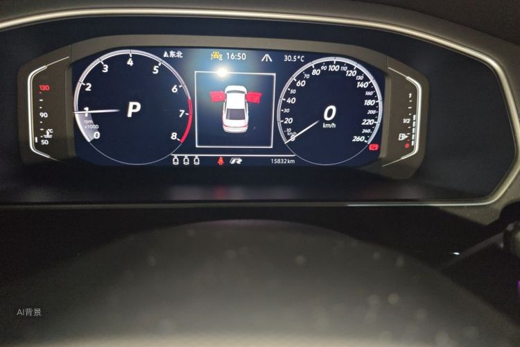 Volkswagen Lavida 2024 car image #14