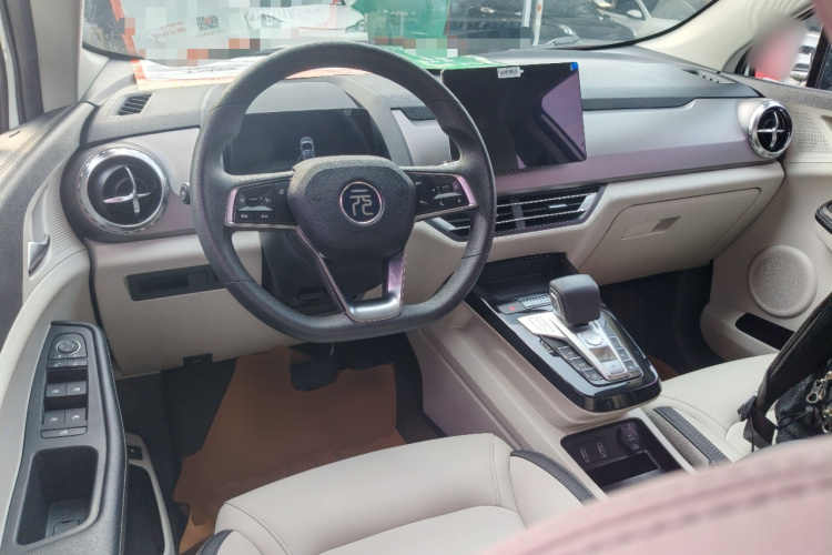 BYD Yuan Pro 2021 car image #10