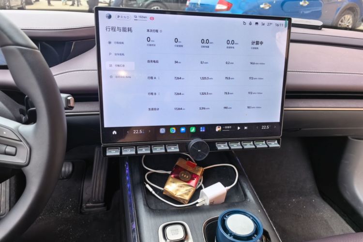 MI SU7 2025 immagine di auto #17