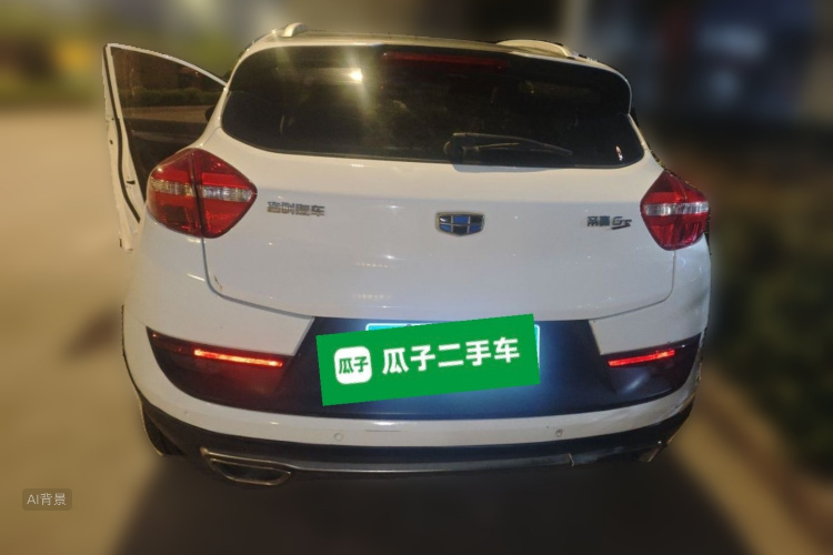 GEELY Emgrand GS 2016 #6 GEELY Emgrand GS 2016 صورة سيارة #6