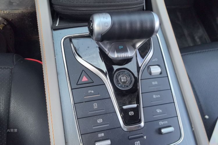 BYD Yuan Plus 2023 car image #16