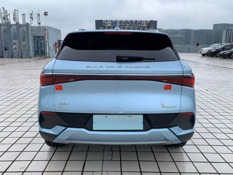 BYD Yuan Plus 2024 #5 BYD Yuan Plus 2024 image de voiture #5